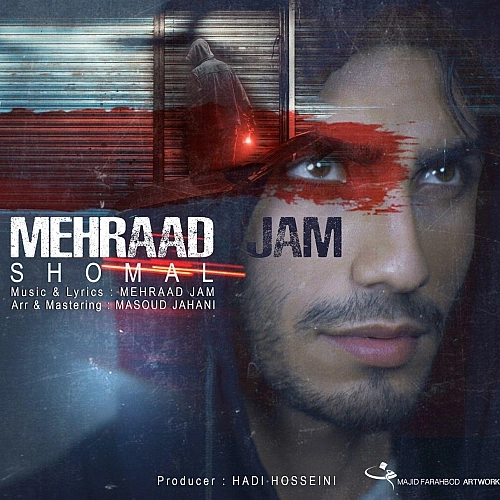 Cover artwork for Shomal by Mehraad Jam